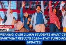 CBSE Compartment Result 2025: Latest Updates, Official Links & Results Timeline CBSE Compartment Result 2025 Latest Updates, Official Links & Results Timeline- VisaBabu.png